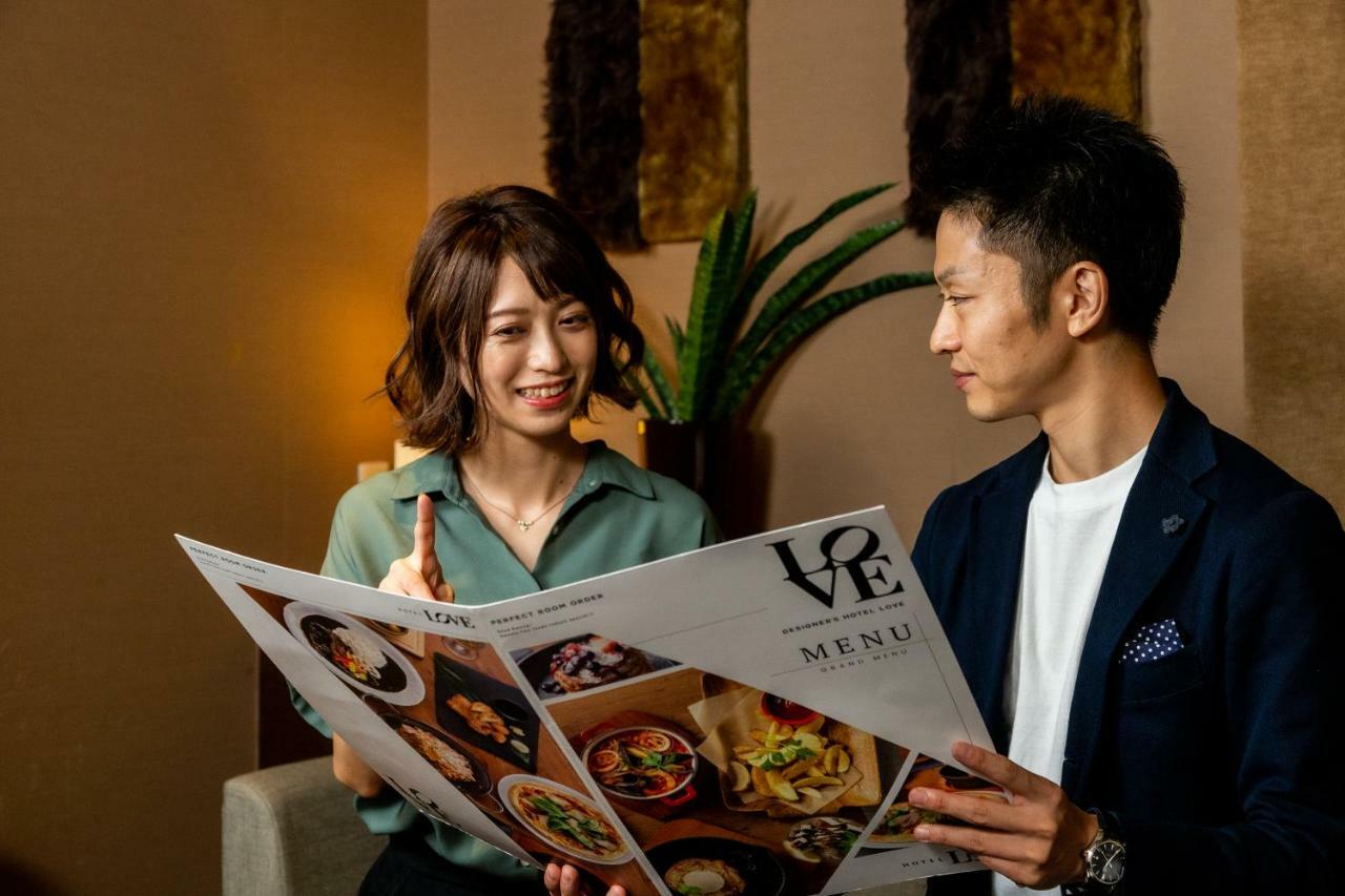 Hotel Love Nagoya Exterior foto